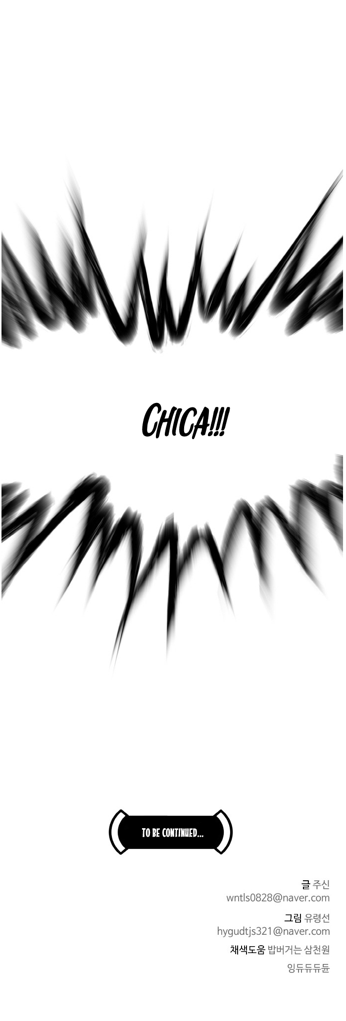 Counter Cube Chapter 68 51